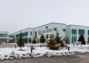 Ankara Üniversitesi Teknokent